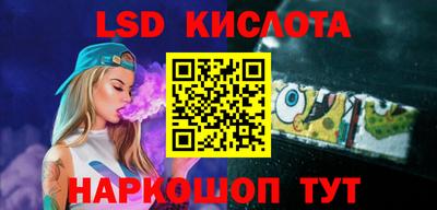 mix Жуковский
