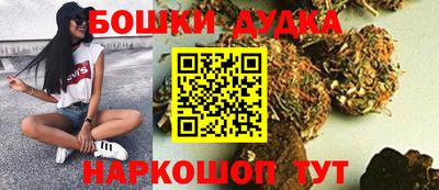 mix Жуковский