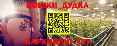 mix Жуковский