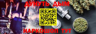 mix Жуковский