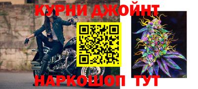 мяу мяу мука Заволжье