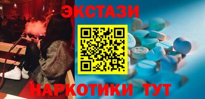 2c-b Заводоуковск