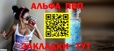 2c-b Заводоуковск