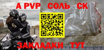 мяу мяу мука Заволжье