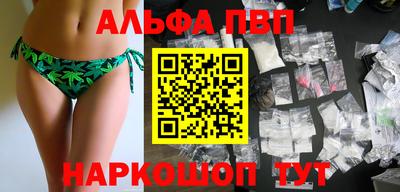 2c-b Заводоуковск