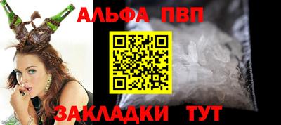 mix Жуковский