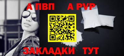 мяу мяу мука Заволжье