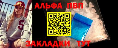 2c-b Заводоуковск