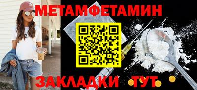 mix Жуковский