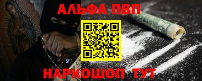 твердый Бугуруслан