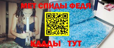 твердый Бугуруслан