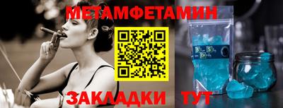 мяу мяу мука Заволжье