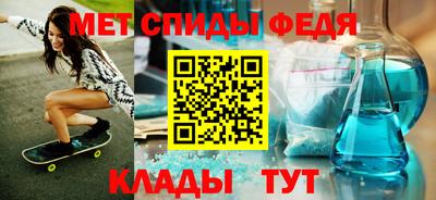 мяу мяу мука Заволжье