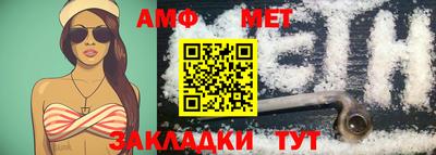 2c-b Заводоуковск