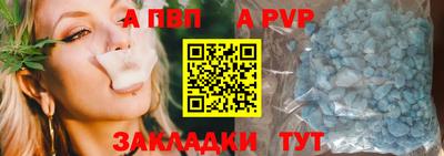 mix Жуковский
