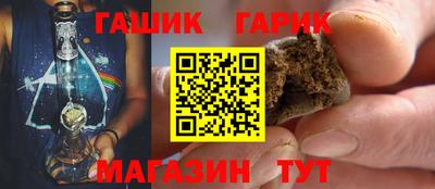 мяу мяу мука Заволжье