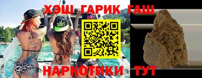 mix Жуковский