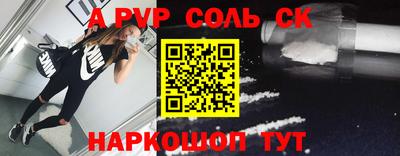 2c-b Заводоуковск