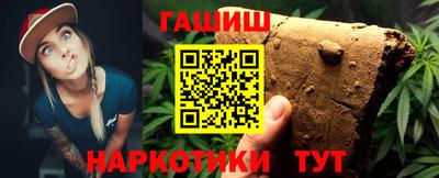 2c-b Заводоуковск