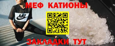 твердый Бугуруслан