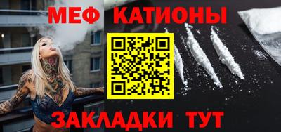 индика Будённовск