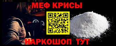 индика Будённовск