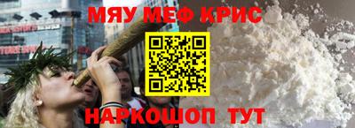 твердый Бугуруслан