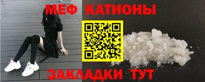 индика Будённовск